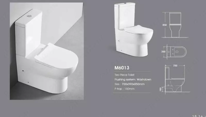 Унитаз напольный М6013