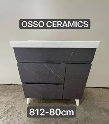 Тумба с раковиной OSSO CERAMICS 812-80