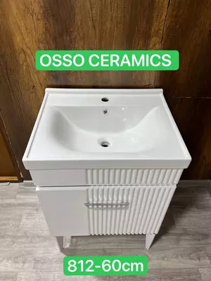 Тумба с раковиной OSSO CERAMICS 812-60