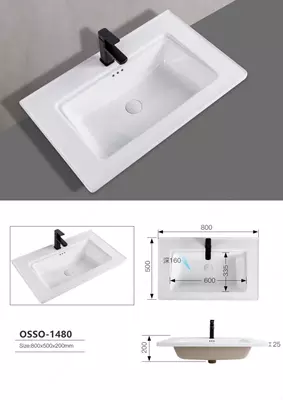 Lavabo OSSO-1480 (800x500x200 mm)