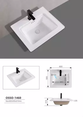 Lavabo OSSO-1460 (600x500x210 mm)