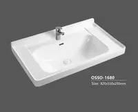Раковина OSSO-1680 (820х510х250 мм)