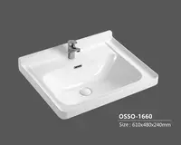 Раковина OSSO-1660 (610х480х240 мм) - по запросу