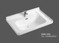 Раковина OSSO-1670 (710х480х240 мм)