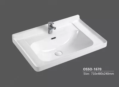 Lavabo OSSO-1670 (710x480x240 mm)