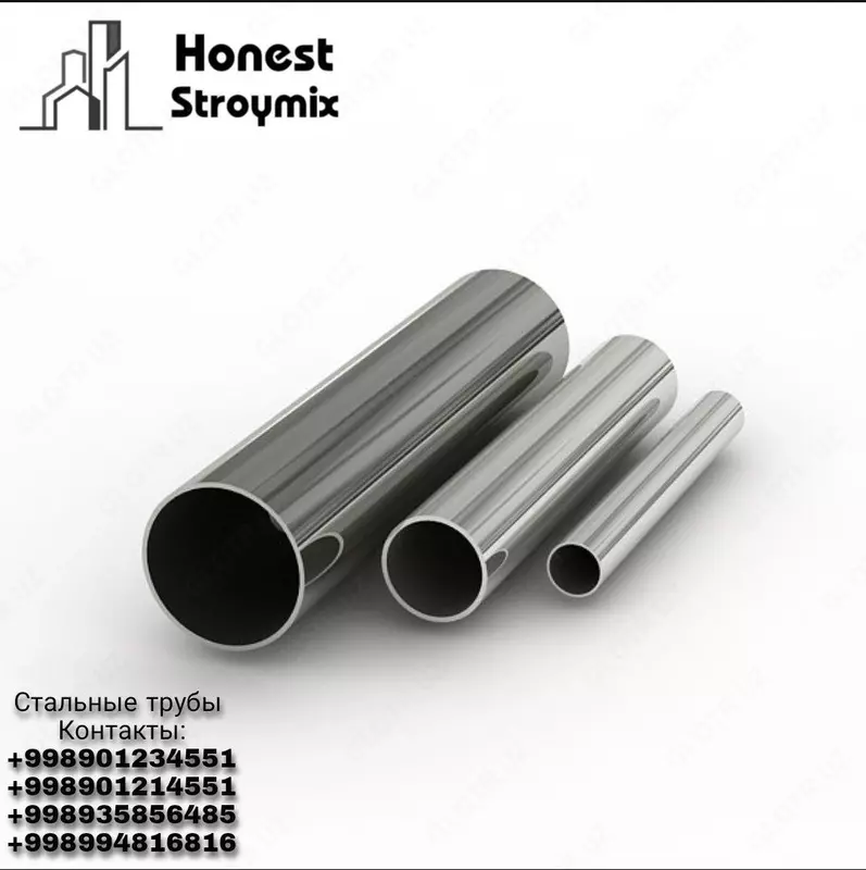 Оцинкованные трубы - от {0} сум