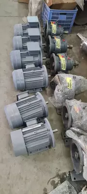 Электродвигатель