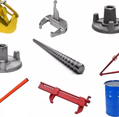 Комплектующие и трубы для мелкощитовой опалубки