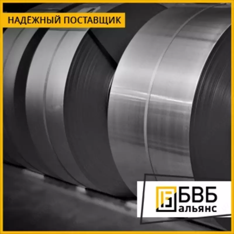 Zanglamaydigan po'latdan yasalgan rulon