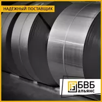 Zanglamaydigan po'latdan yasalgan rulon