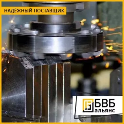 Обработка металла