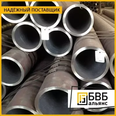 Issiq shakllangan quvur