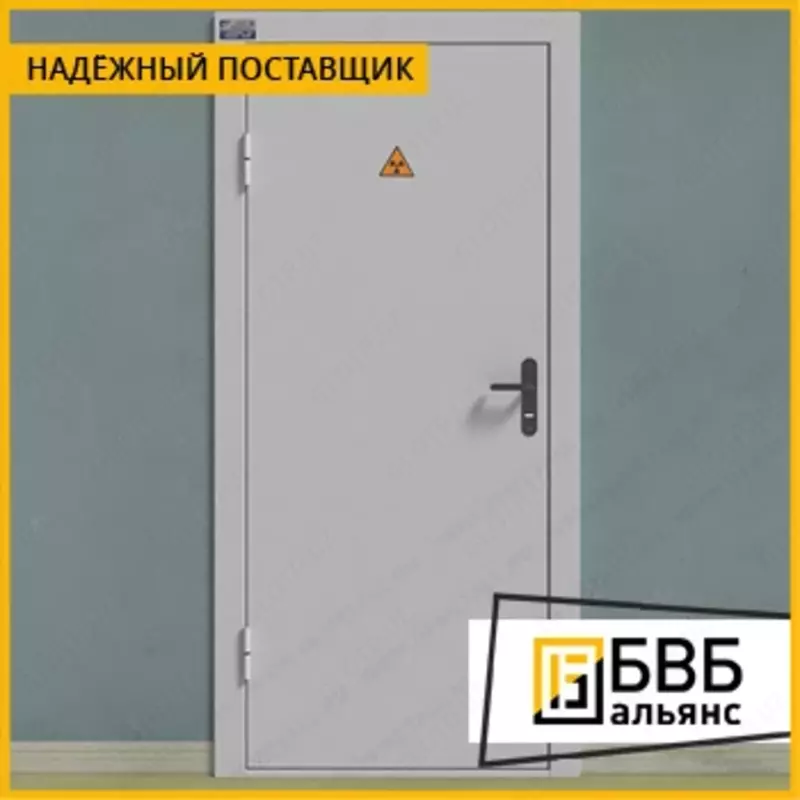 Двери ренгентнозащитные
