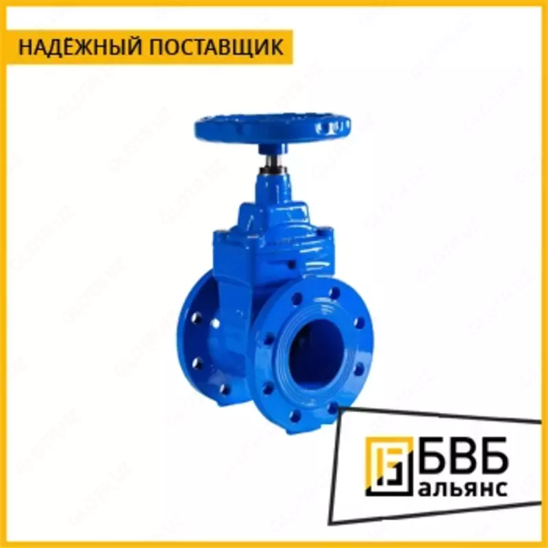 Quyma temir eshik klapanlari