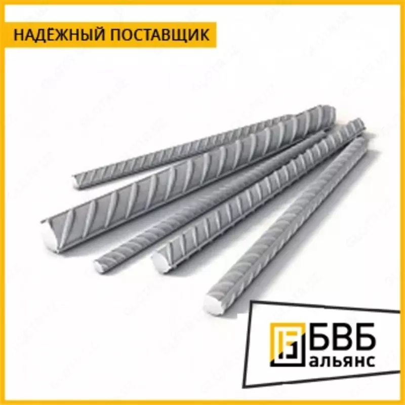 Armatura po'lati AT800