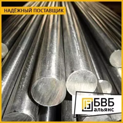 Zanglamaydigan doira 14 mm 06x14n6d2mbt-sh tu 14-1-2407-78 ATP