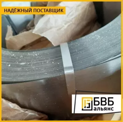 Лента нержавеющая 0