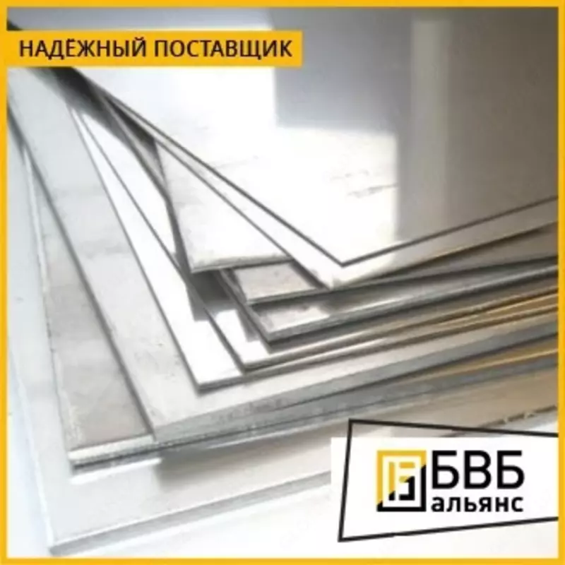 Лист нержавеющий холоднокатаный 2 мм 40Х13