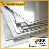 Лист нержавеющий холоднокатаный 2 мм 40Х13