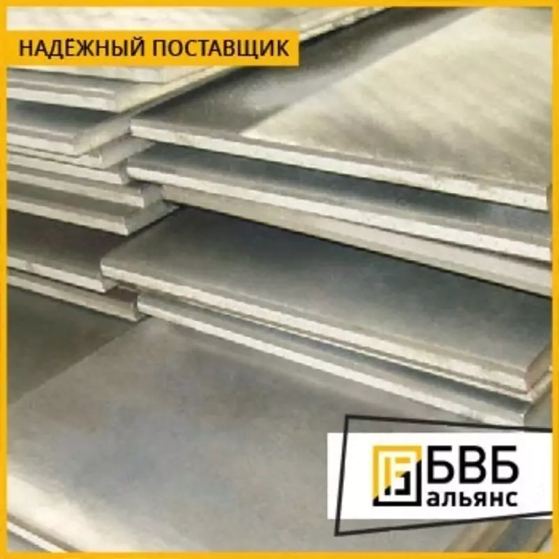 Лист никелевый холоднокатаный 2 мм ХН50ВМТЮБ-ВИ (ЭП648-ВИ) АТП