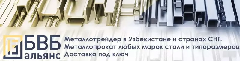 Круг бронзовый 28 мм БрОФ ГОСТ 10025-78 - по запросу