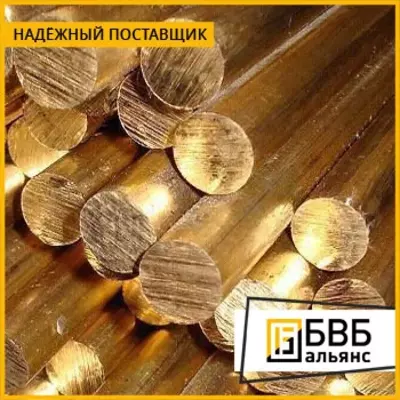 Bronza doirasi 38 mm Brof GOST 10025-78