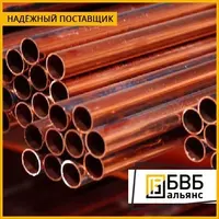 Труба медная профильная 35x15x3