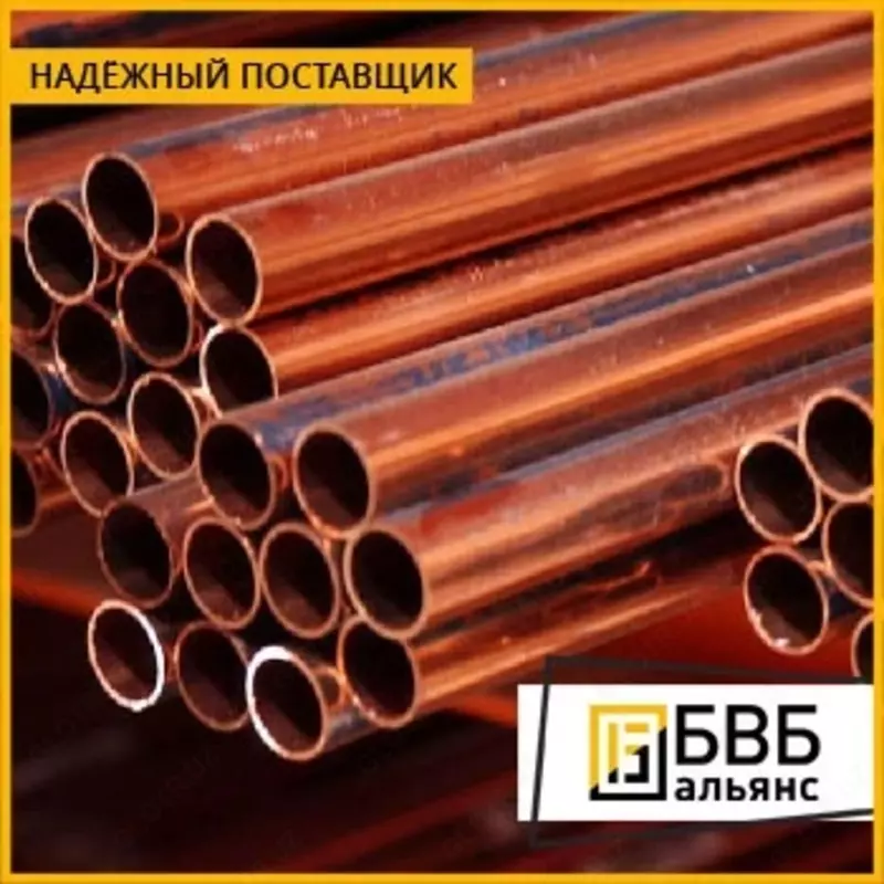 Труба медная профильная 35x15x3