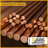 Mis doirasi 30 mm M1 (SF-CU)