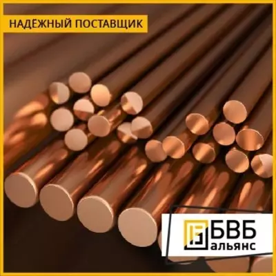 Mis doirasi 40 mm M1 (SF-CU)