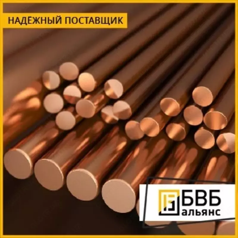 Mis doirasi 42 mm M1 (SF-CU)