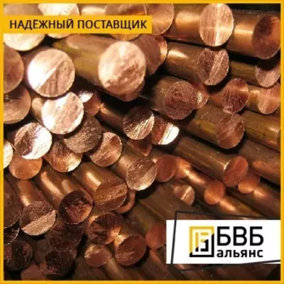 Пруток медный 40 мм М2р