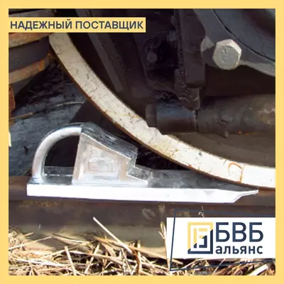 Тормозной башмак - от 605 458 сум от 10 шт.