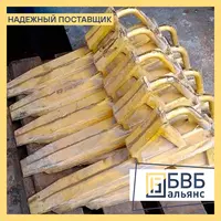 Тормозной башмак Только оптом