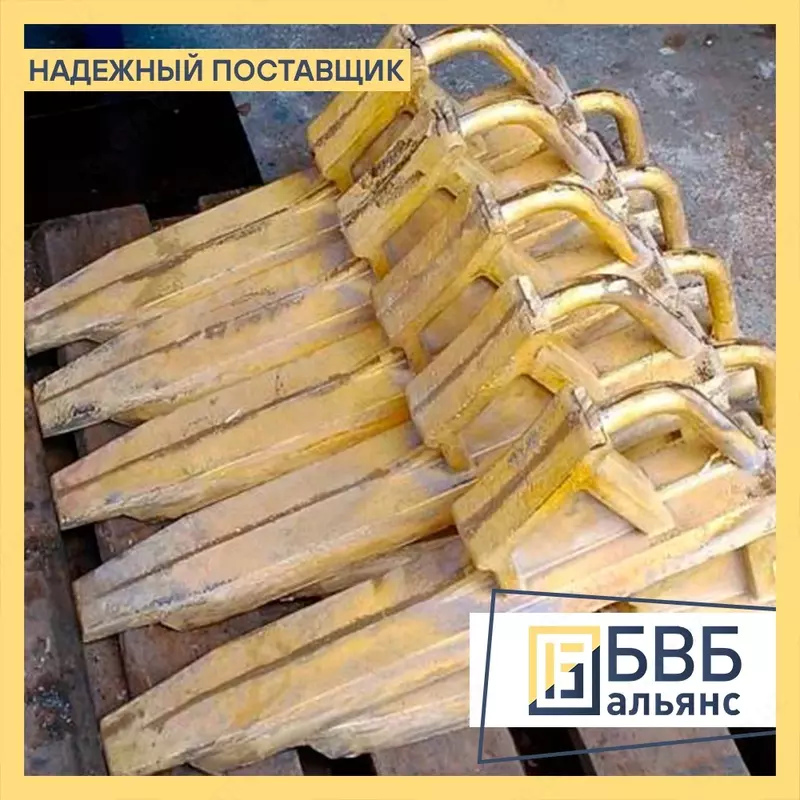 Тормозной башмак Только оптом