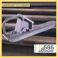 ИП ООО «BVB-ALYANS» - Тормозной башмак