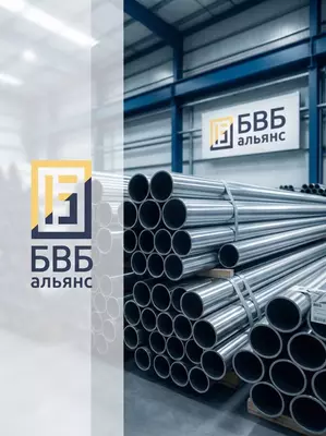 Труба обсадная ГОСТ 632-80 159×7
