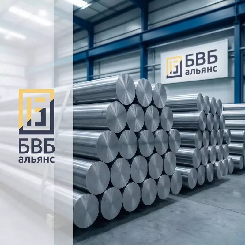 Krug ф35 40XN2MA GOST 2590-2006  4543-2016
