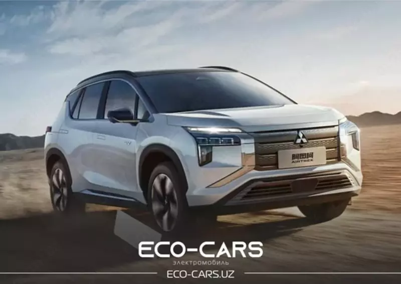  Электромобиль Mitsubishi Airtrek - 