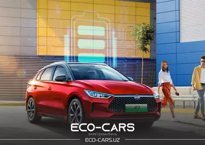 327 700 000 so'm / dona BYD E2 Elektr Mashinasi