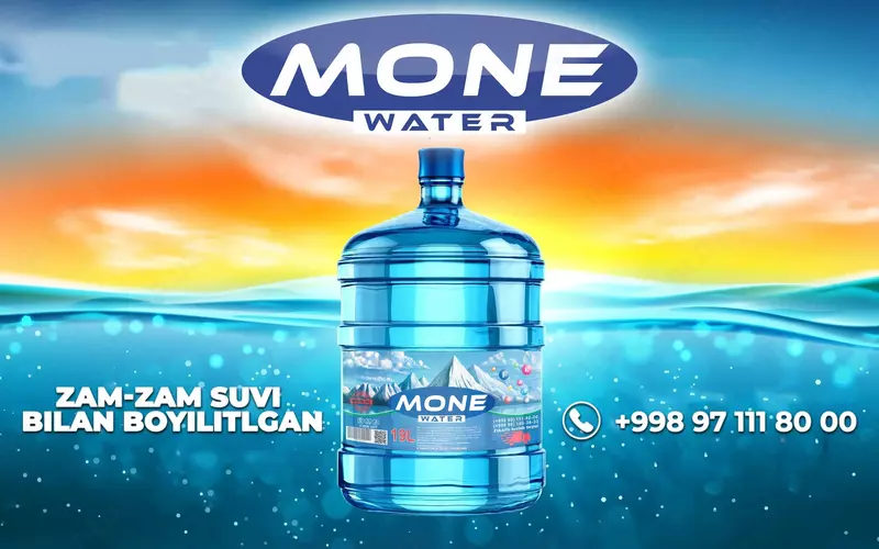 15 000 сум Минеральная вода (зам-зам)