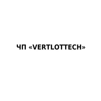 ЧП «VERTLOTTECH»