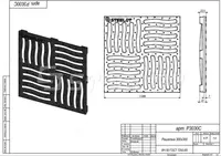 Дождеприемник комбинированный пластик производство Россия OOO Turon Drain