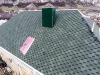 от {0} сум Ламинированная черепица гарантия более 35 лет