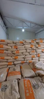 PVC (ПВХ) SG3 Tianye - Цена по запросу