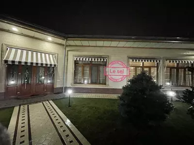 Цена по запросу Le sel марки́зы