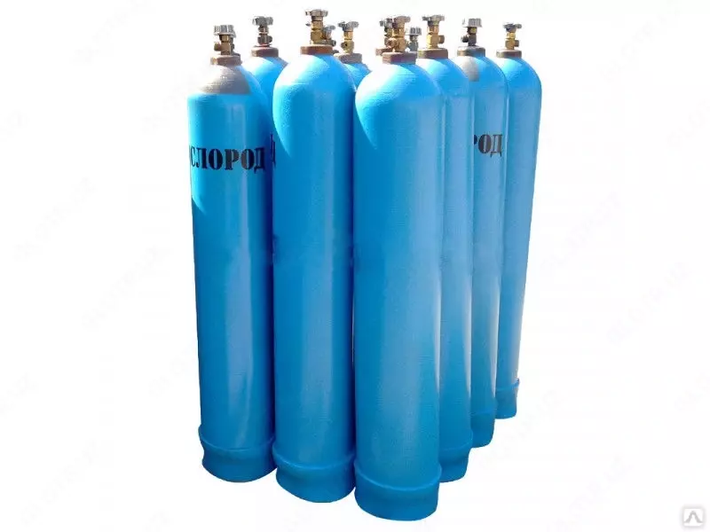 Кислородный баллон