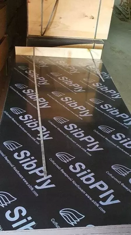 SyPly SibPly Sveza PlyNovo PlyWood - Stroymix Abrorbek