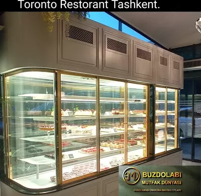 Холодильники и Оборудование кафе