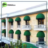 Корзинные маркиза